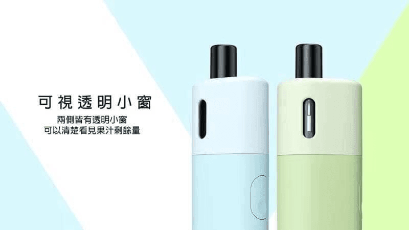帕拉德VAPTIO AVOCADO BABY KIT酪梨寶寶主機空倉煙彈:圖片 4