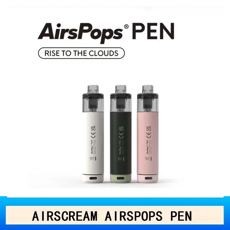 AIRSCREAM AirsPops PEN 鉛筆電子煙主機官網
