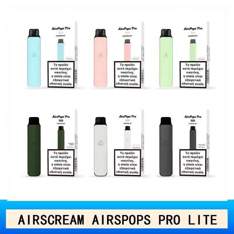 AIRSCREAM AIRSPOPS PRO LITE 氣泡電子煙主機官網