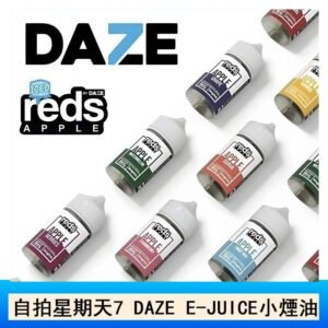 美國自拍星期天7 DAZE E-JUICE煙油