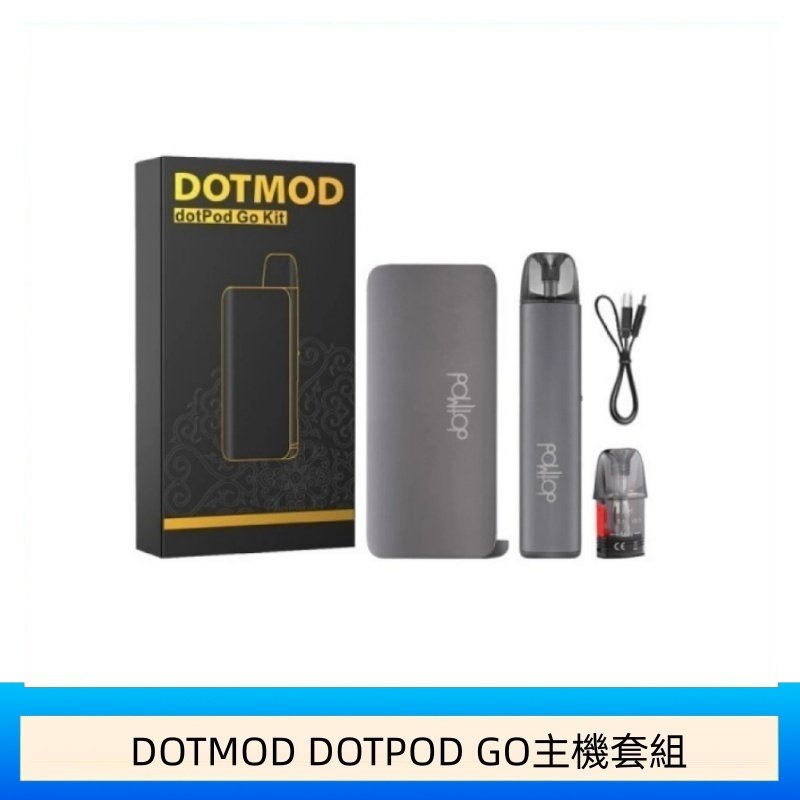 佩特里DOTMOD DOTMOD GO KIT電子煙主機煙彈空倉官網 - 槍灰