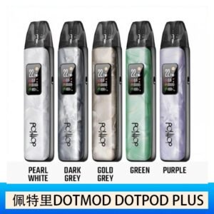 佩特里DOTMOD DOTPOD PLUS電子煙主機煙彈空倉 - 珍珠白套装