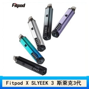 Fitpod X SLYEEK 3斯萊克三代注油小主機 - 黑色