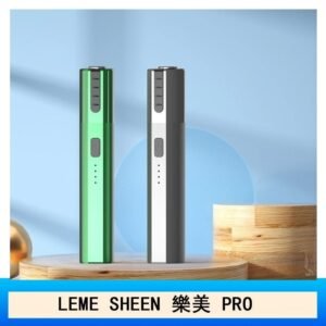 LEME SHEEN樂美PRO加熱主機電子煙通用M牌/marlboro/heets - 灰色