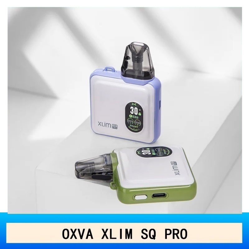 OXVA XLIM SQ PRO小蠻牛30W電子煙主機V1V2V3空倉煙彈官網