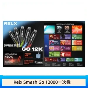 RELX Smash Go 12000口 悅刻一次性拋棄式電子煙 - 白桃烏龍