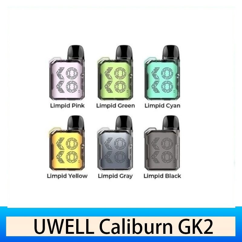 UWELL CALIBURN GK2咖喱棒KOKO電子煙主機官網評價說明書