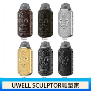 UWELL SCULPTOR雕塑家 11W電鍍金屬雕刻空倉煙彈