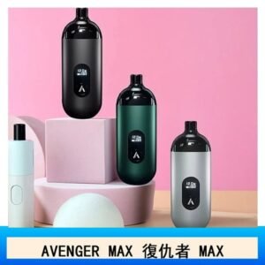 Fitpod Fuse系列主機通用四五代RELX小煙主機