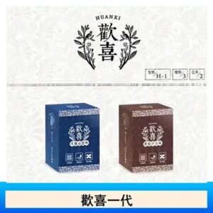 歡喜霧化煙彈relx通用悅刻一代/LANA - 可燊